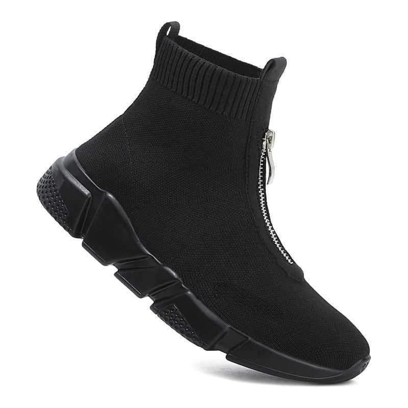 Hazel | Women's Leisure Socks Boots